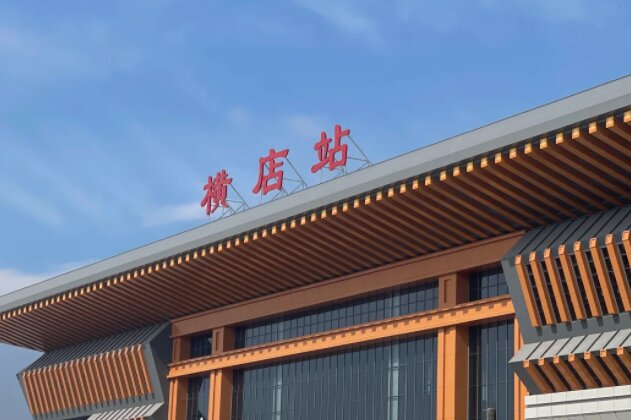 横店高铁站广告-横店站广告投放价格-横店高铁广告公司