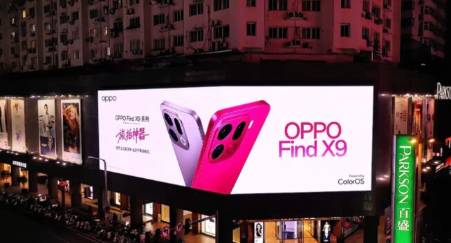 OPPO Find X9手机-南昌户外LED屏广告