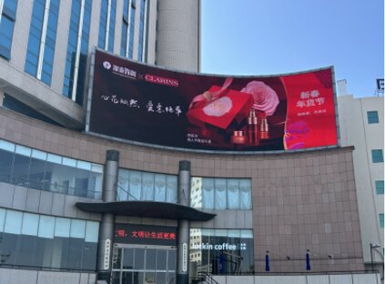 金华户外LED广告-金华户外广告-金华户外广告公司