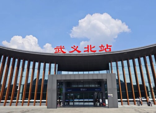 武义北高铁站广告-武义北站广告投放价格-武义北高铁广告公司