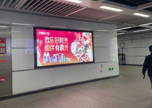 晨光牛奶-深圳地铁广告