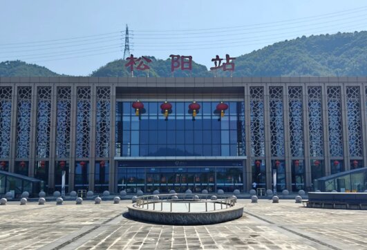 松阳高铁站广告-松阳站广告投放价格-松阳高铁广告公司