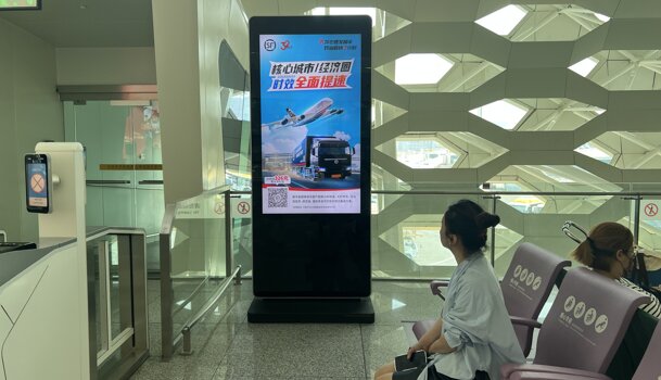 第一户外传媒-机场大屏广告