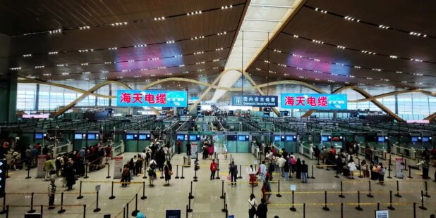 海天电缆-昆明长水国际机场广告