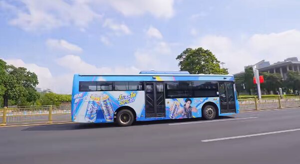 哈尔滨啤酒-东莞公交车广告