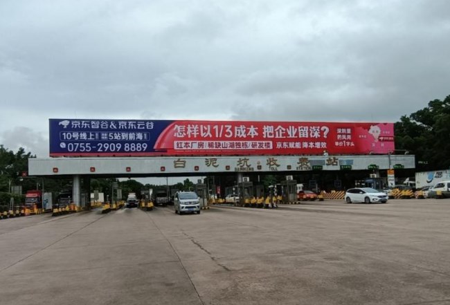 连接深圳华南工业城的北向高速通道超大面积广告位解析