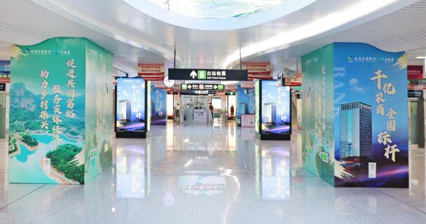 第一户外传媒-温州地铁站厅包柱广告