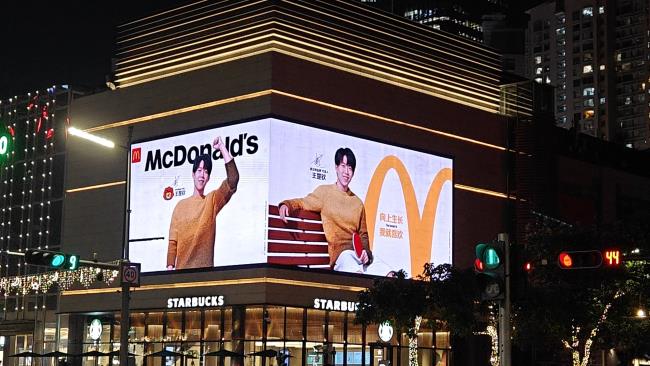 裸眼3D大屏如何助力品牌占领深圳年轻消费主场