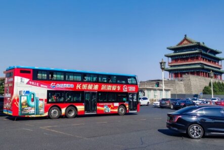 北京公交车广告-北京公交车广告投放价格-北京公交广告公司