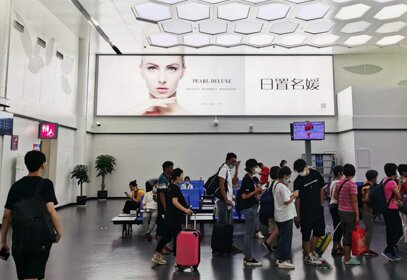 第一户外传媒-舟山普陀山机场-国内出发候机大厅墙面灯箱 