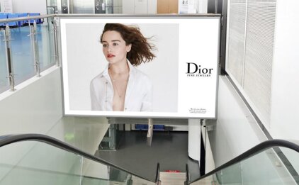 第一户外传媒-舟山普陀山机场-国内出发候机大厅远机位出发看板 