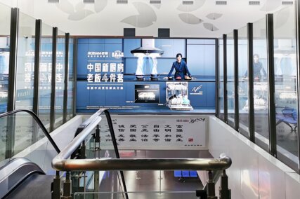 第一户外传媒-舟山普陀山机场-国内到达下电梯处灯箱 第一户外传媒-舟山普陀山机场-国内到达下电梯处灯箱