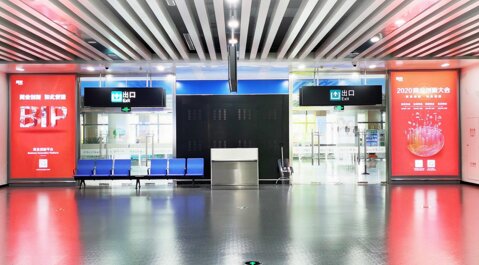 第一户外传媒-舟山普陀山机场-国内到达行李厅出口正反面灯箱 第一户外传媒-舟山普陀山机场-国内到达行李厅出口正反面灯箱