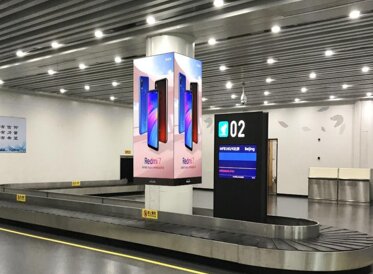 第一户外传媒-舟山普陀山机场-国内到达行李提取带中间包柱刷屏 
