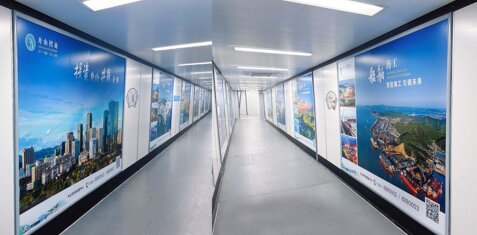 第一户外传媒-舟山普陀山机场-国内出发廊桥墙贴、看板 