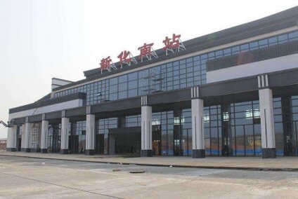 新化南高铁站广告-新化南站广告投放价格-新化南高铁广告公司