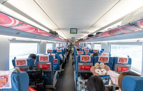 阿尔卑斯糖-高铁冠名广告