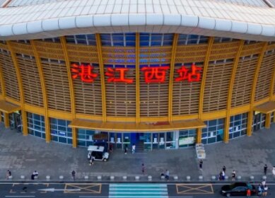 湛江西高铁站广告-湛江西站广告投放价格-湛江西高铁广告公司
