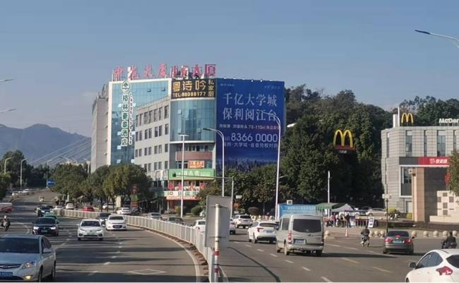 福州鼓楼洪甘路软件园出入口中龙大厦户外看板广告