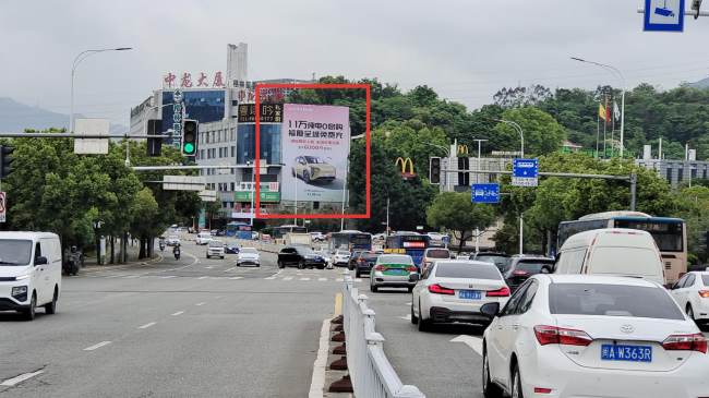 福州鼓楼洪甘路软件园出入口中龙大厦户外看板广告