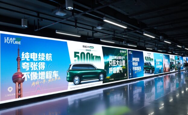 上海地铁长廊广告案例