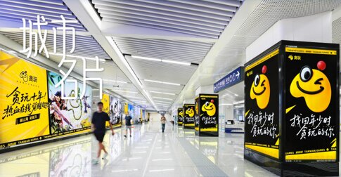 珠三角城际广告-大湾区城际广告价格-广东城际广告公司