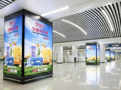 第一户外传媒-珠三角城际柱面灯箱广告