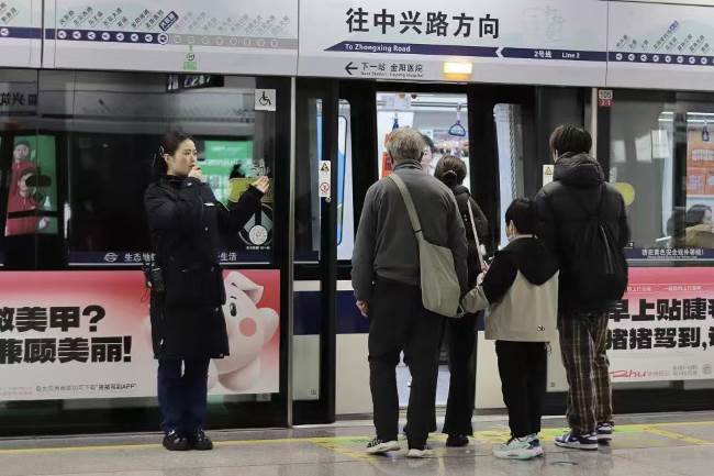 贵阳地铁单站点语音播报广告