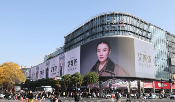 杭州工联地标大屏广告案例