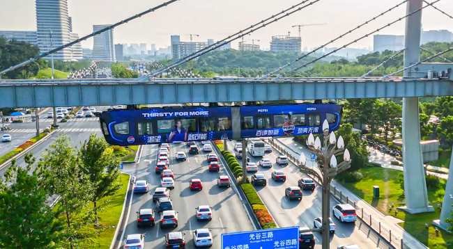 武汉光谷空轨旅游专列创意全景专列广告 