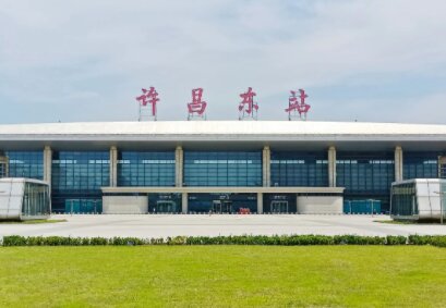 许昌东高铁站广告-许昌东站广告投放价格-许昌东高铁广告公司