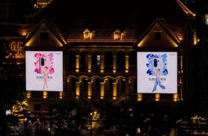 武汉昙华林地标广告-武汉昙华林户外灯箱广告