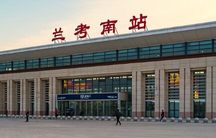 兰考南高铁站广告-兰考南站广告投放价格-兰考南高铁广告公司