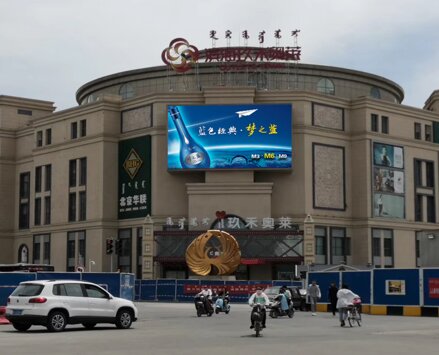 第一户外传媒-呼和浩特滨海友谊LED屏