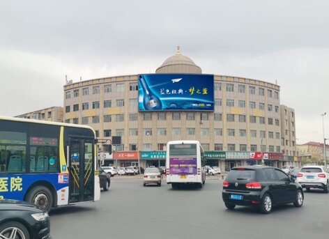 呼和浩特户外LED广告-呼和浩特户外广告-呼和浩特户外广告公司