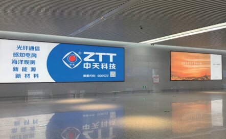 第一户外传媒-南通兴东机场一楼国际行李大厅墙面灯箱