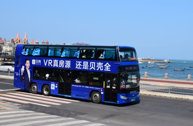 第一户外传媒-烟台双层公交车身广告