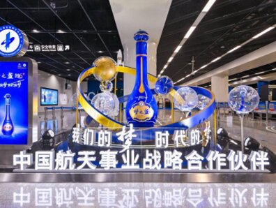 第一户外传媒-济南地铁展位广告