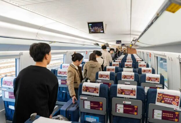 第一户外传媒-高铁车厢广告案例