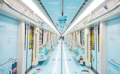 第一户外传媒-长沙地铁全景列车广告