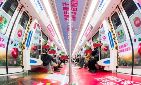 第一户外传媒-长沙地铁超级专列广告