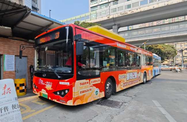 第一户外传媒-广州B5公交车身广告