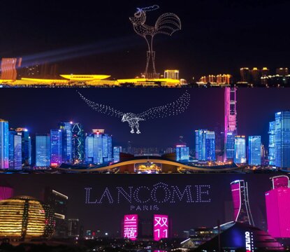 第一户外传媒-青岛浮山湾无人机表演