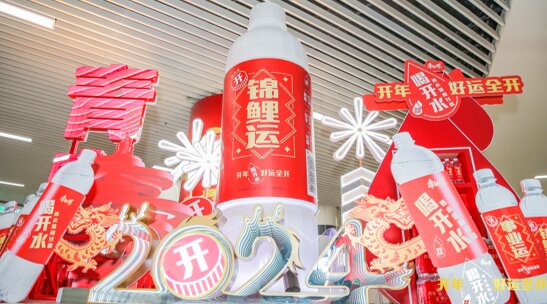 第一户外传媒-青岛地铁展位广告