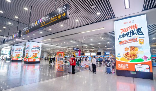 第一户外传媒-青岛地铁青岛北站炫彩光柱广告