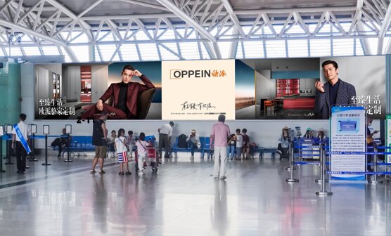 第一户外传媒-三亚凤凰机场T1国内出发安检口墙体灯箱