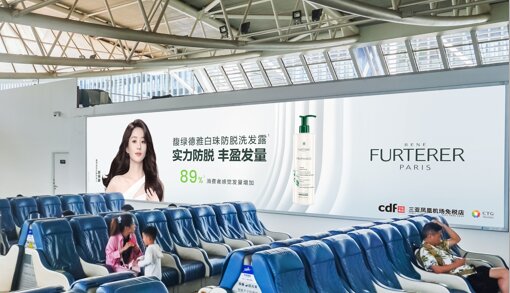 第一户外传媒-三亚凤凰机场T1国内出发候机区墙体灯箱