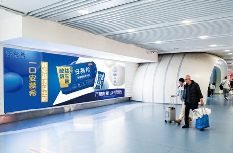 第一户外传媒-三亚凤凰机场T1国内到达行李厅水族馆墙体灯箱