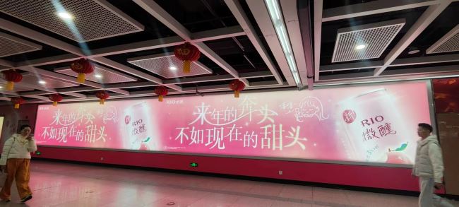 第一户外传媒-厦门地铁吕厝站灯箱广告