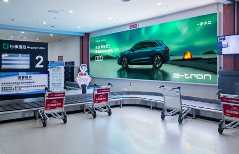 第一户外传媒-三亚凤凰机场T1西扩国内到达行李厅墙体灯箱